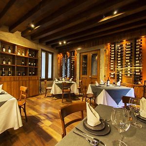 Hotel Boutique Casa Madero